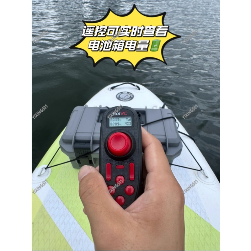 Dual Propeller Kayak Underwate - Fishing Kayak Trolling Motor review and price