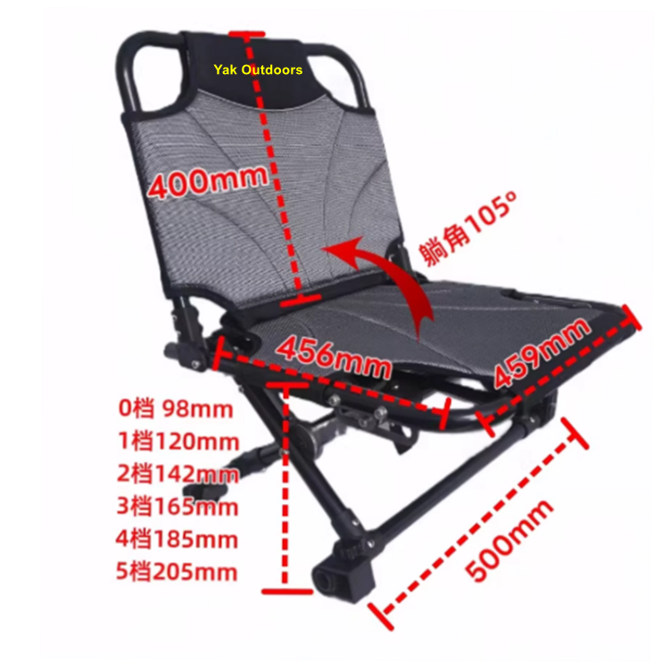 Yak Outdoors 2026 Aluminum All - Fishing Kayak Seat review and price